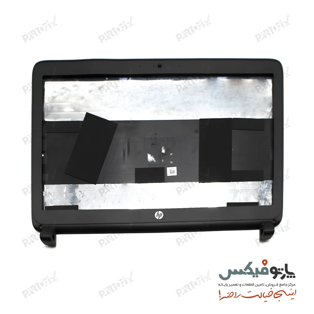 قاب پشت و دور ال سی دی (AB) لپ تاپ اچ پی ProBook 440 G2